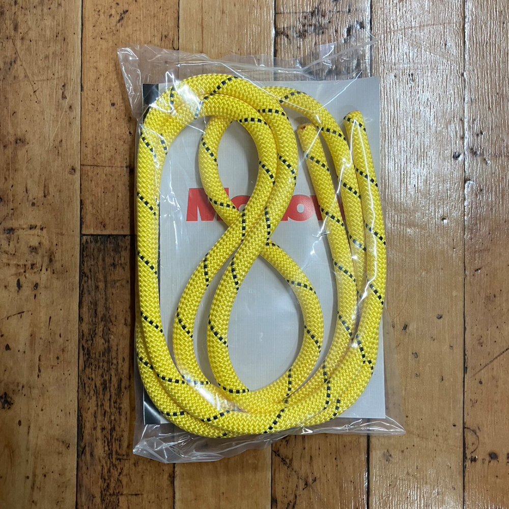 DYNAMIC 11mm(ダイナミック11mm)2.0mカット