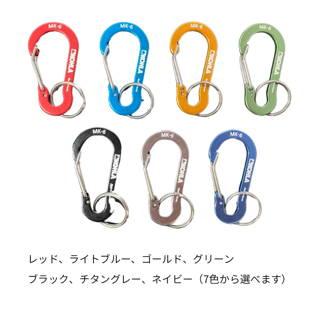 Flat Mini6（フラットミニ6） – ロープアクセスラボ