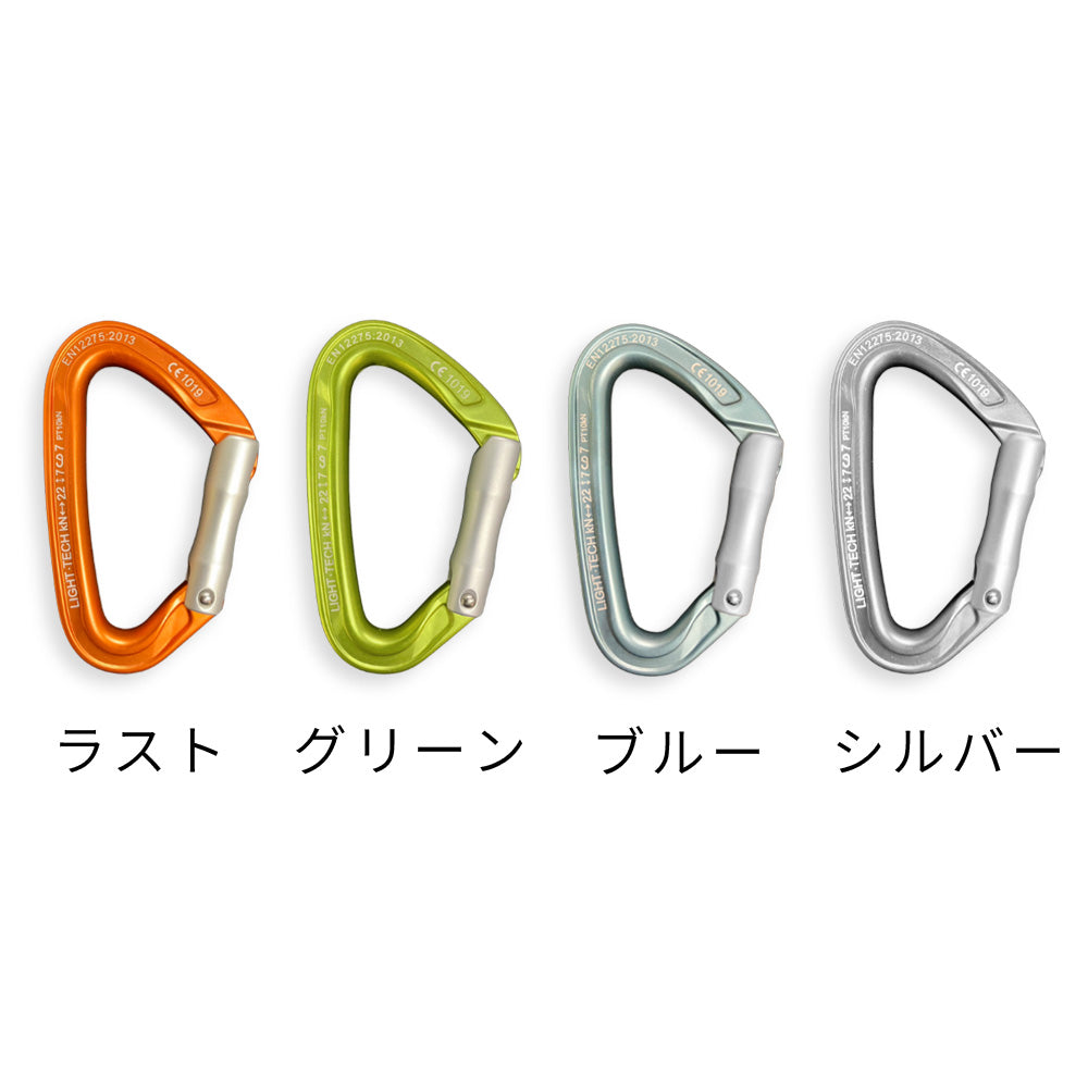 Light Teck Nosefree(ライトテックノーズフリー)