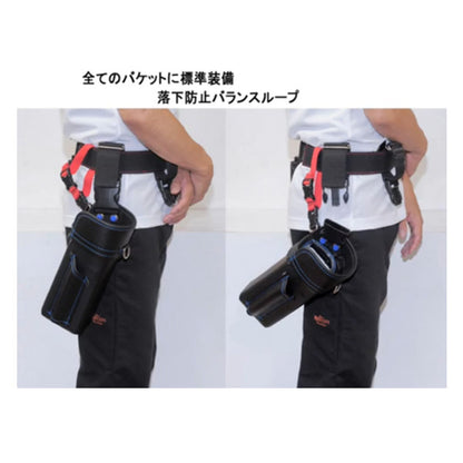 Dバケット