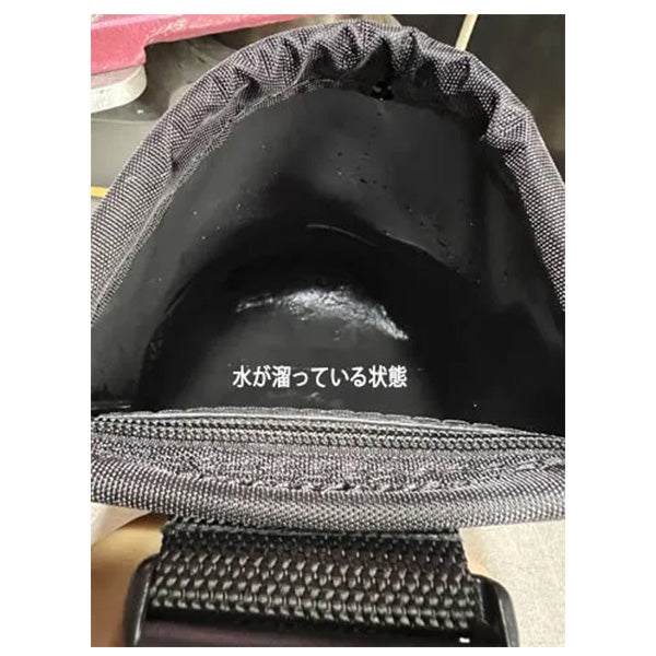 完全？！防水サイドポーチ