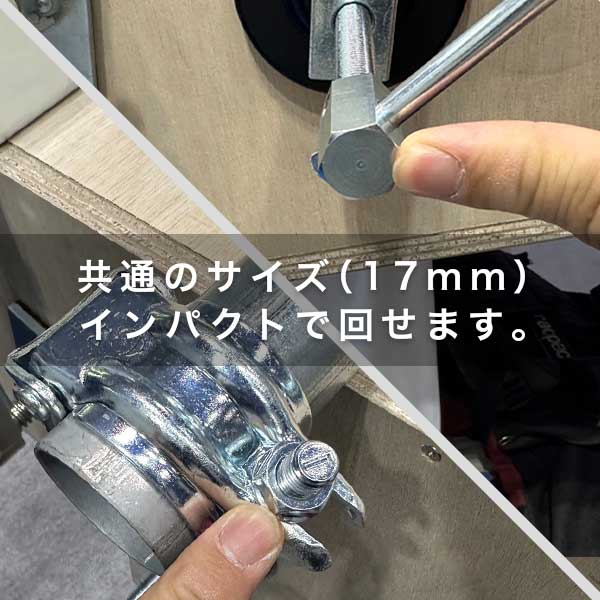単管クランプS（仮設用）