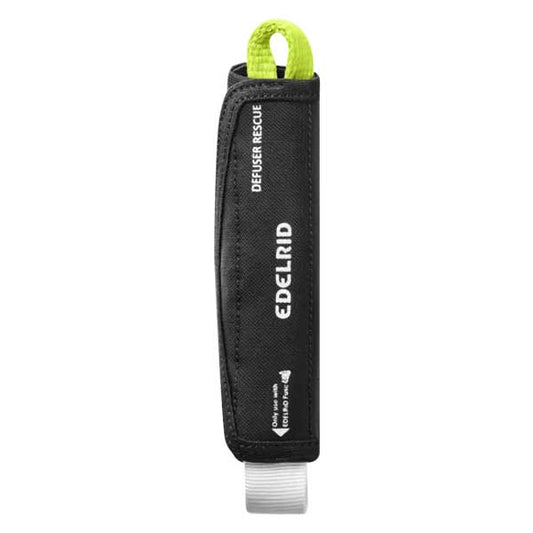 DEFUSER RESCUE（デフューザー レスキュー）