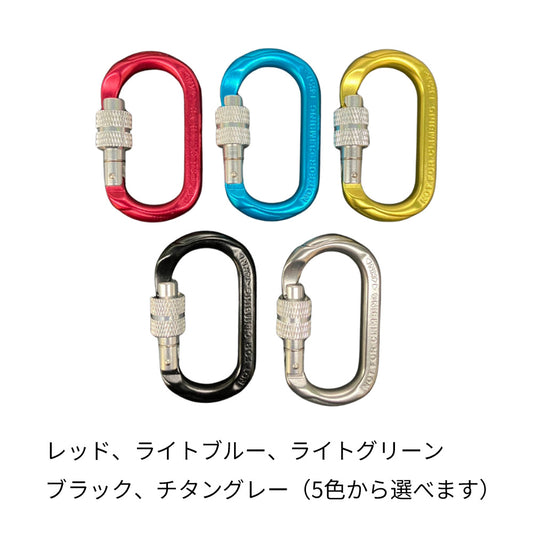 Mini Oval Screw（ミニオーバルスクリュー）