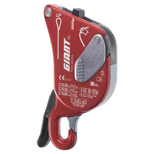 Giant（ジャイアント）