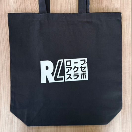 ラボトートバッグ