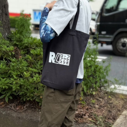 ラボトートバッグ