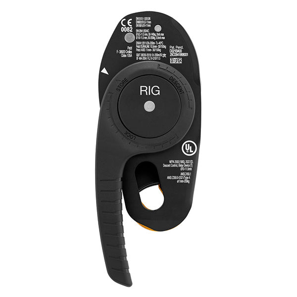 RIG®（リグ）(※2026年新製品)