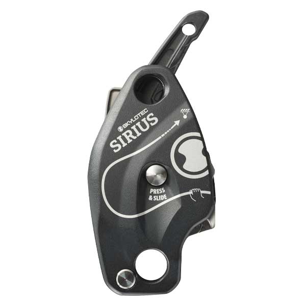 SIRIUS（シリウス）