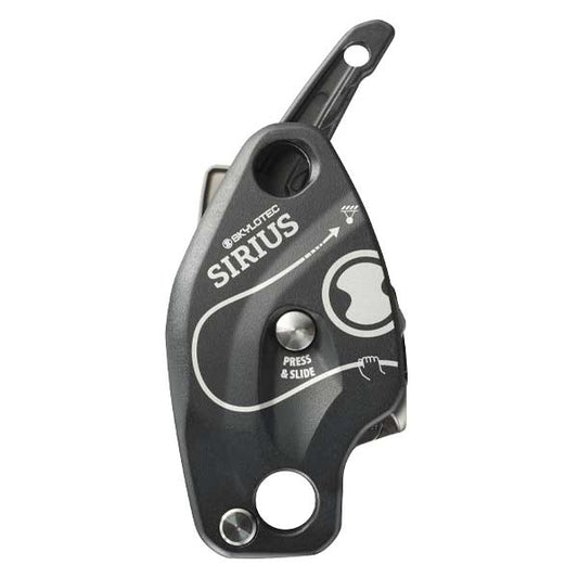 SIRIUS（シリウス）