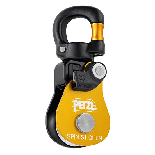 SPIN S1 OPEN（スピン S1 オープン）